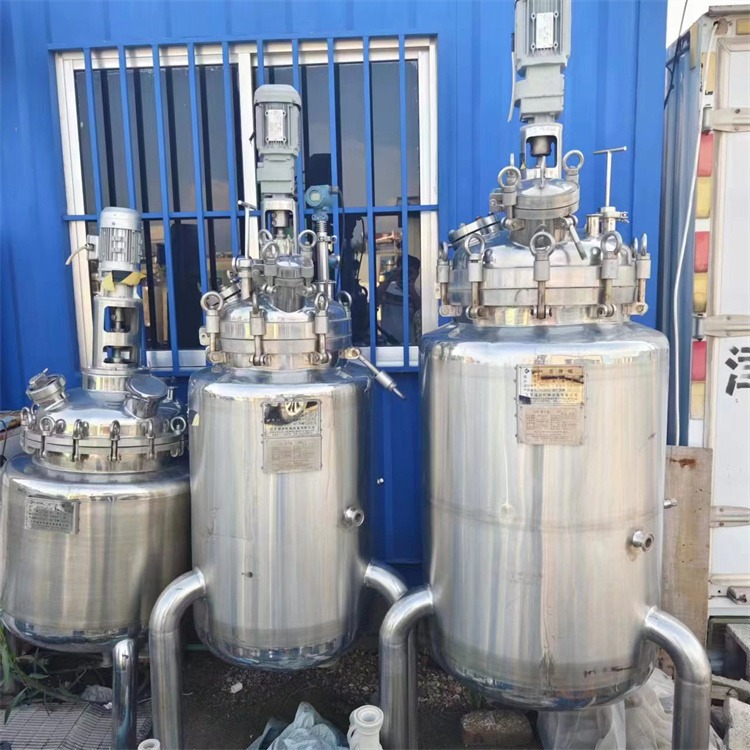 建功出售二手液体菌种发酵罐 不锈钢种子培养罐 实验室发酵系统 回收