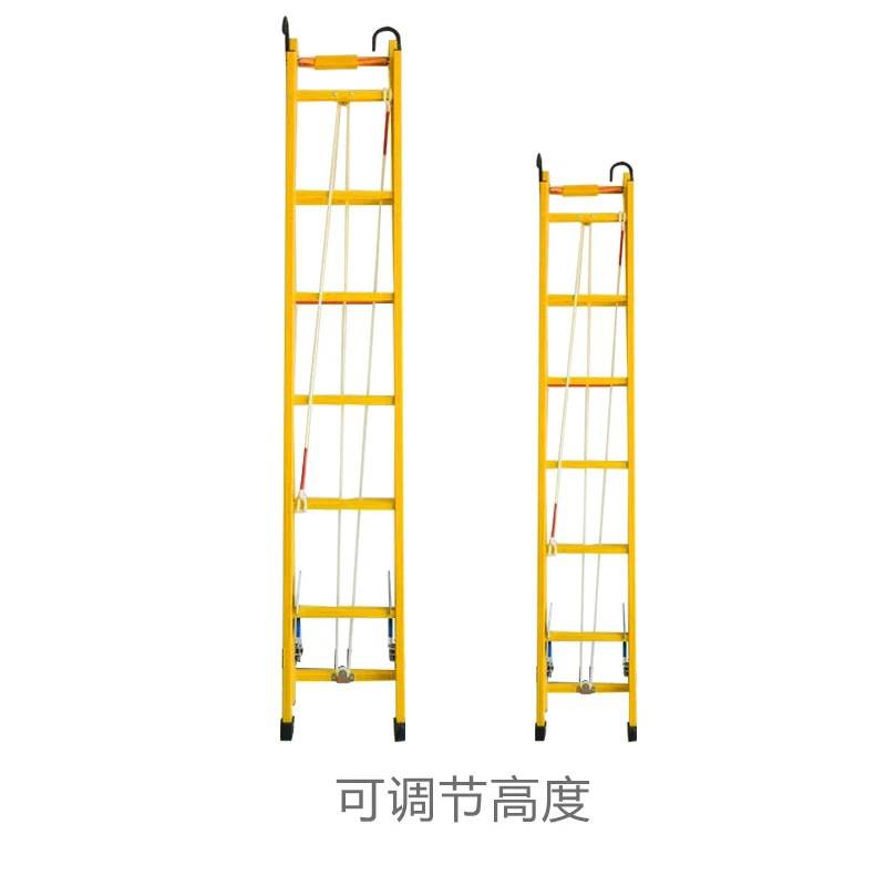 全绝缘梯 绝缘伸缩梯8米电工梯通信用梯子建筑工玻璃钢升降梯