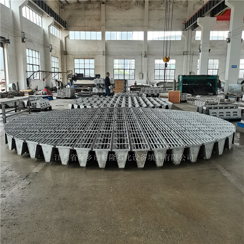 萍乡科隆公司为您分享--塔内件焦化配套煤化反驼峰支撑自分布式填料支承性能