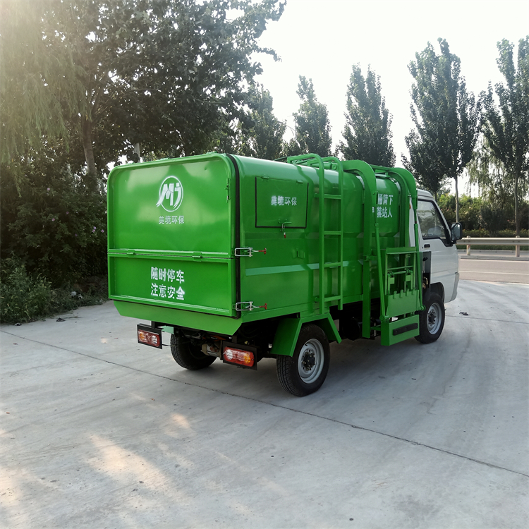 新能源桶装垃圾运输车 景区液压尾板垃圾车 宏园 新能源8桶垃圾清运车