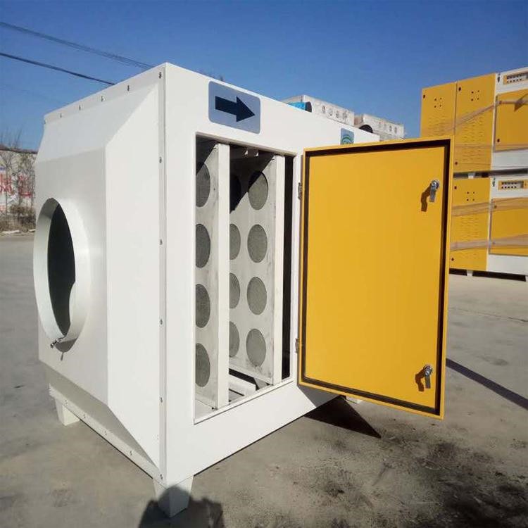 光氧废气净化器 uv光氧净化器 宝聚环保供应 磁感UV光氧机 工业废气处理设备