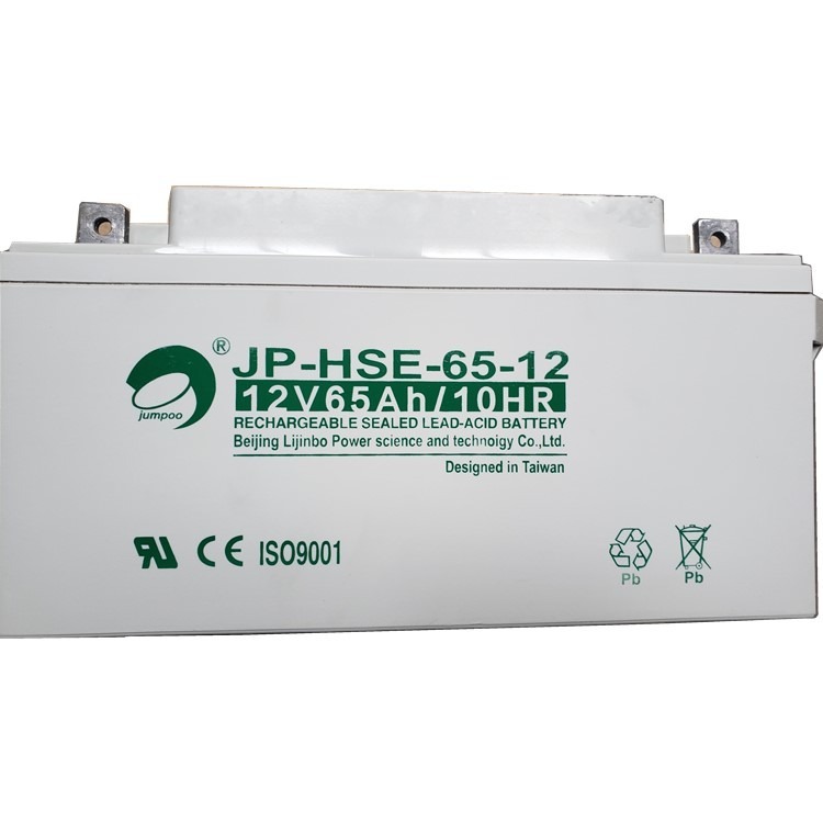 劲博蓄电池JP-HSE-65-12 12V65AH低压配电 地下室应急照明