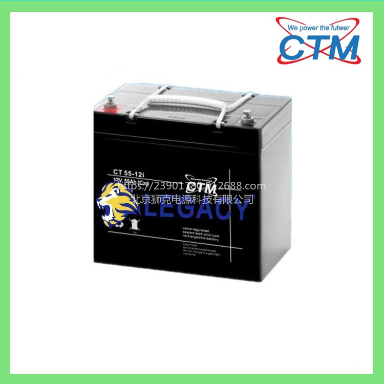 CT 电池 17-12 网格羊毛（ 吸收玻璃哑光）的免维护铅酸电池德国CTM蓄电池