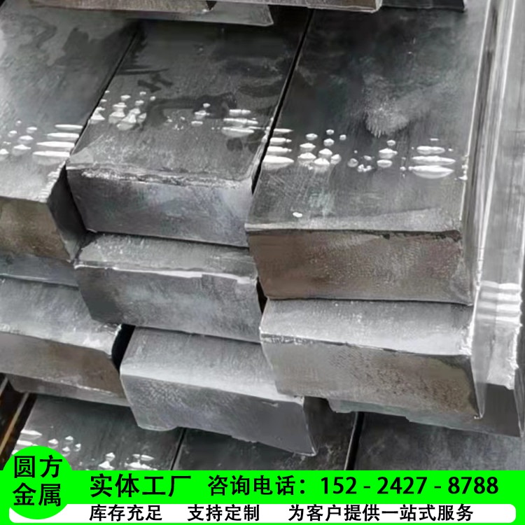 合金冷拔异型钢厂家 Q345B冷拔方钢规格多样 切割加工配货一站式服务图片