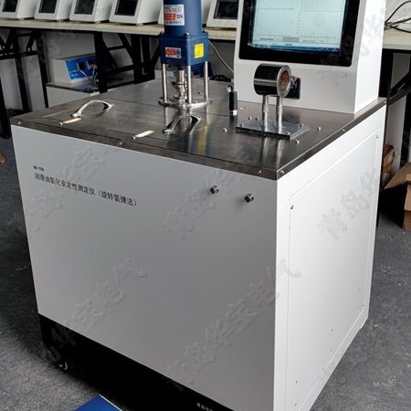 电力变压器油氧化安定性测定仪 石化绝缘油氧化安定性测试仪 矿山润滑油氧化安定性测量仪 HB-YAD 青岛华宝电气