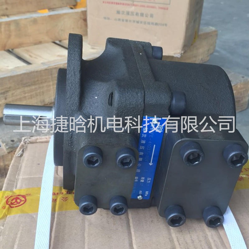 上海榆次液压泵 PFE-21005-1DT 太重榆液 PFE-21016-1DT系列柱销式叶片泵