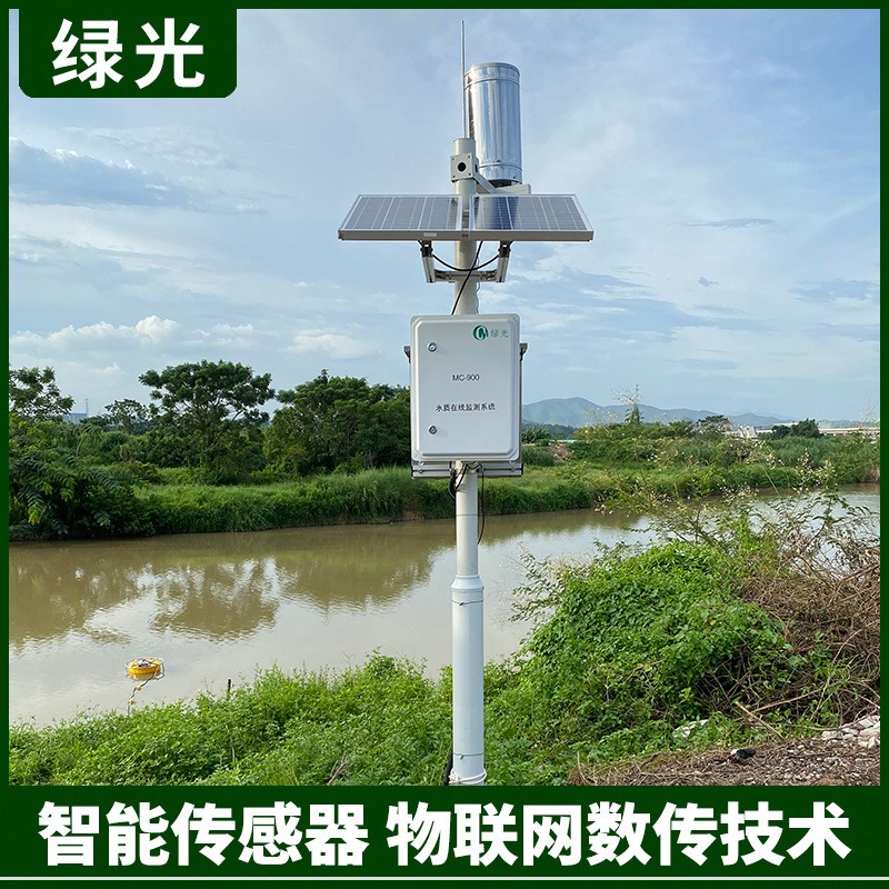 一体化降雨量监测系统 绿光TWS-3L自动雨量站 雨量信息观测仪器图片