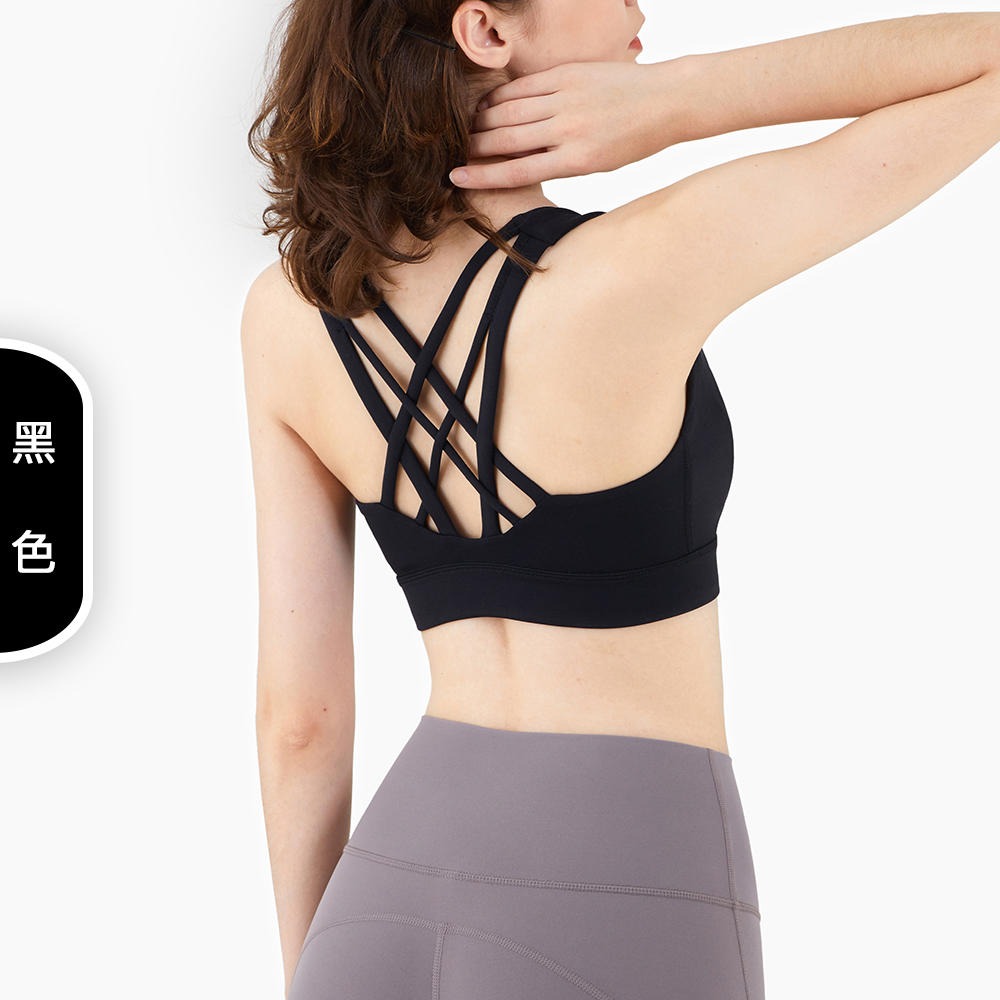 健身服厂家2021新款Nuls Air支撑裸感瑜伽运动内衣女 交叉美背跑步健身文胸WX1278