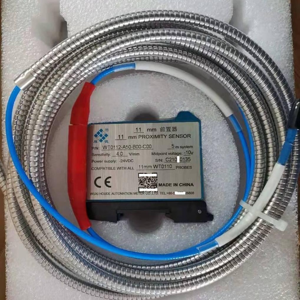无锡厚德WT0181-A90-B01型电涡流传感器延长电缆
