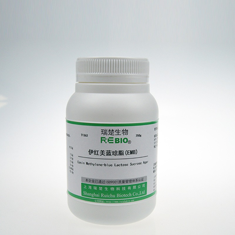 瑞楚生物 伊红美蓝琼脂(EMB) 含乳糖、蔗糖,用于肠道菌的分离和培养	250g/瓶 T1363 包邮图片