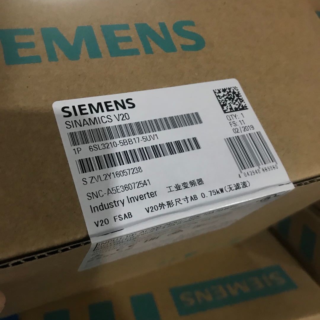 西门子SINAMICS 6SL3210-5BB17-5UV1  V20 1AC 220V变频器模块 标准版