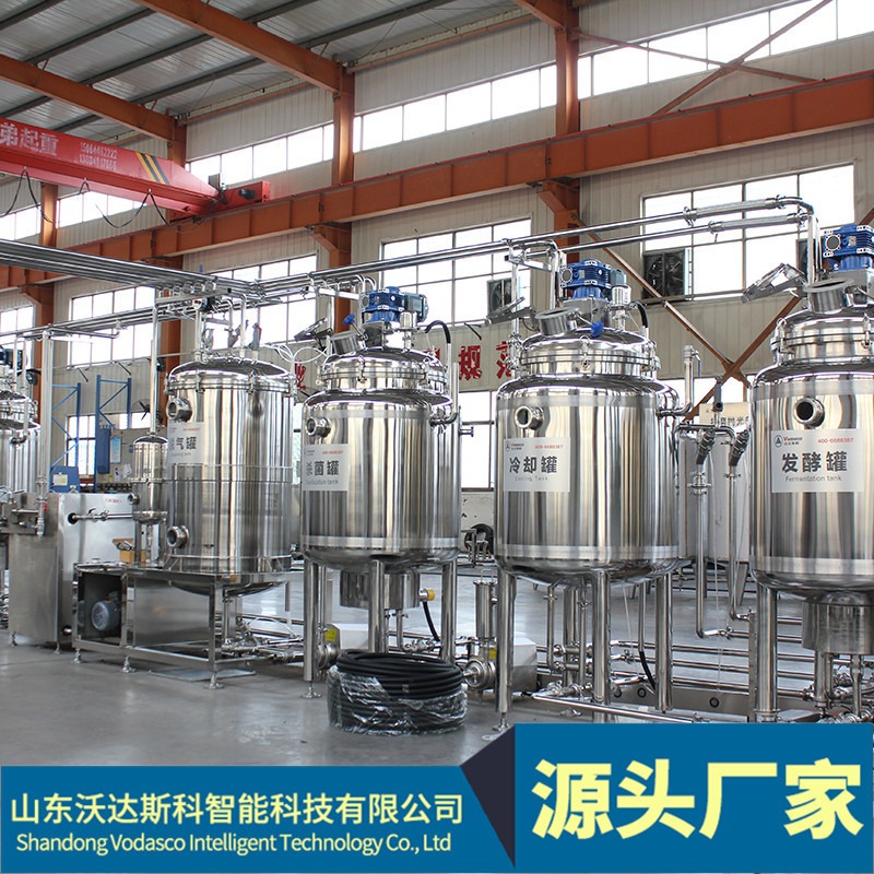 罐装全脂鲜奶生产机械 鲜牛奶加工流程设备 牦牛奶驼奶加工机器图片