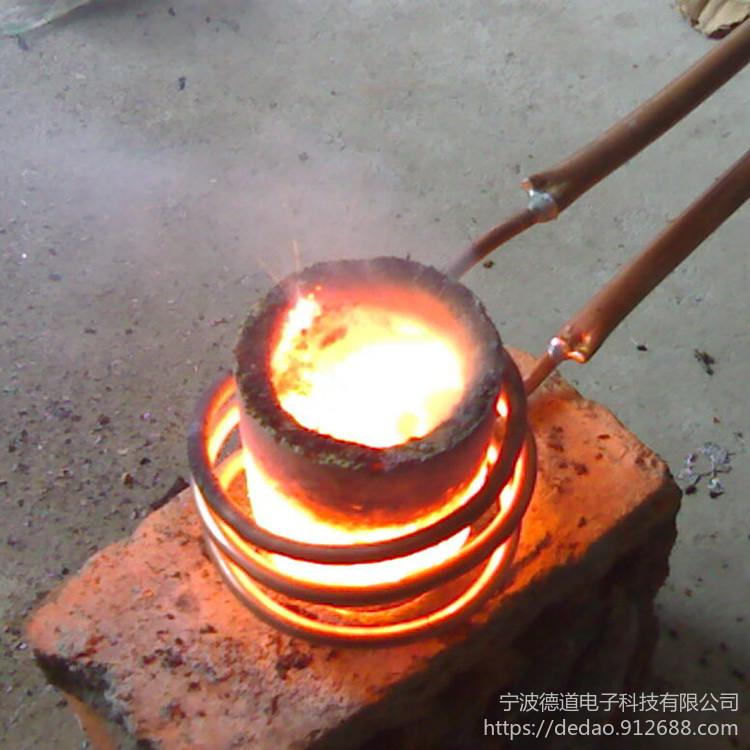中频设备熔银炉黄铜熔炼设备感应电加热器