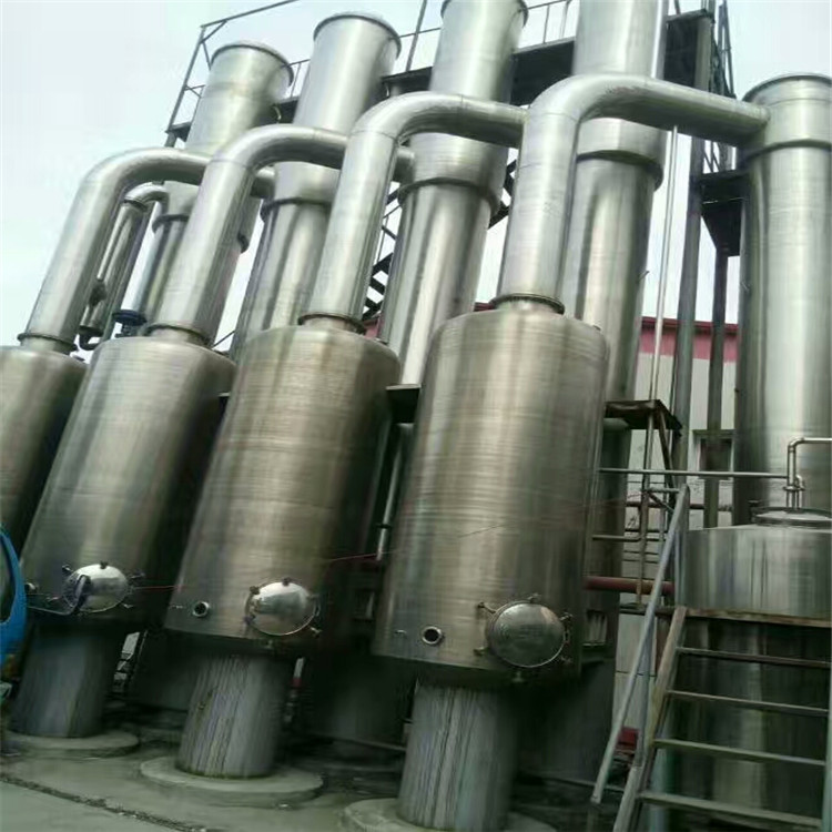 二手500L降膜蒸发器 欢迎咨询 好客机械 二手200L降膜蒸发器 回收价格