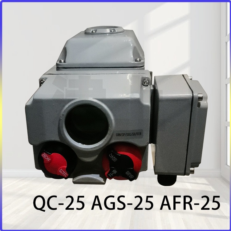 QC-25 AGS-25 AFR-25 津上伯纳德 精小型角行程调节型城市给排水电动阀门执行器 电源电压380V