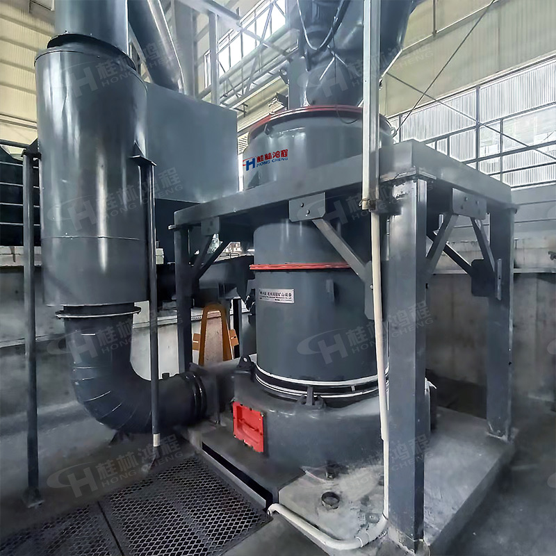 桂林鸿程磨粉机价格雷蒙磨粉机5r菱镁矿粉磨设备图片
