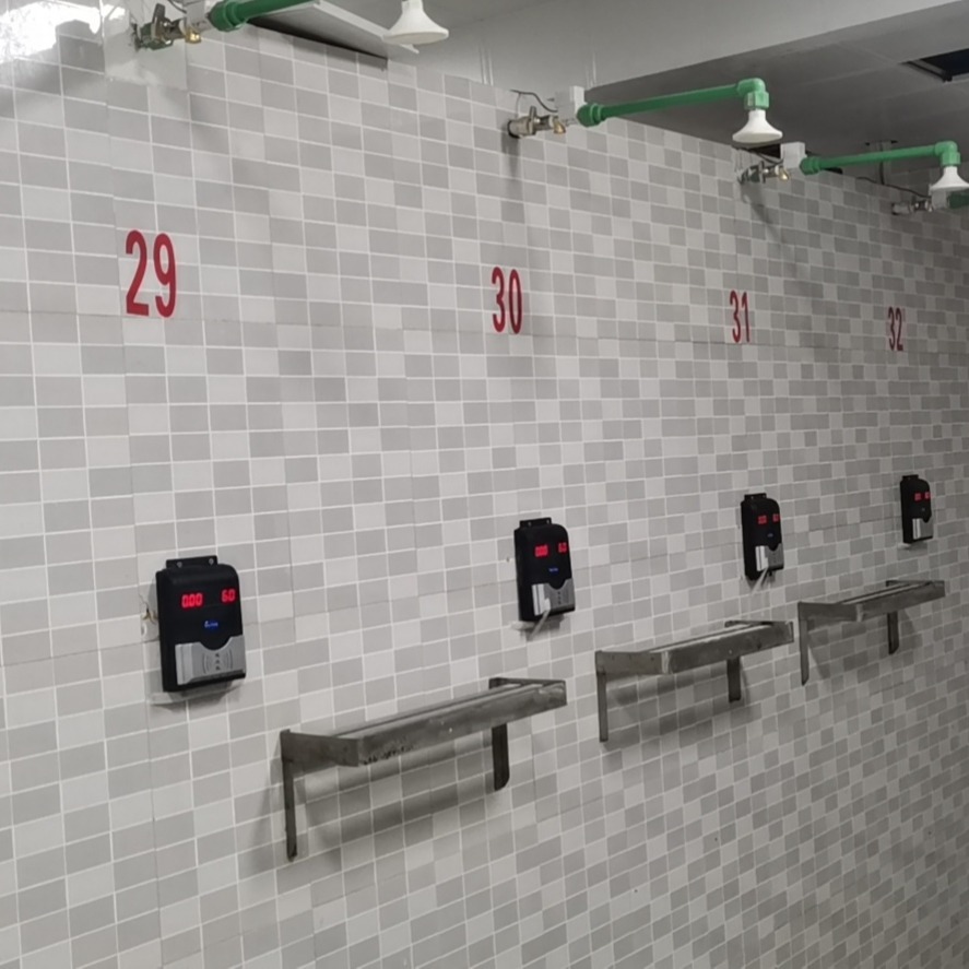 淋浴节水系统 浴室水控系统 淋浴水控器淋浴IC卡计费器