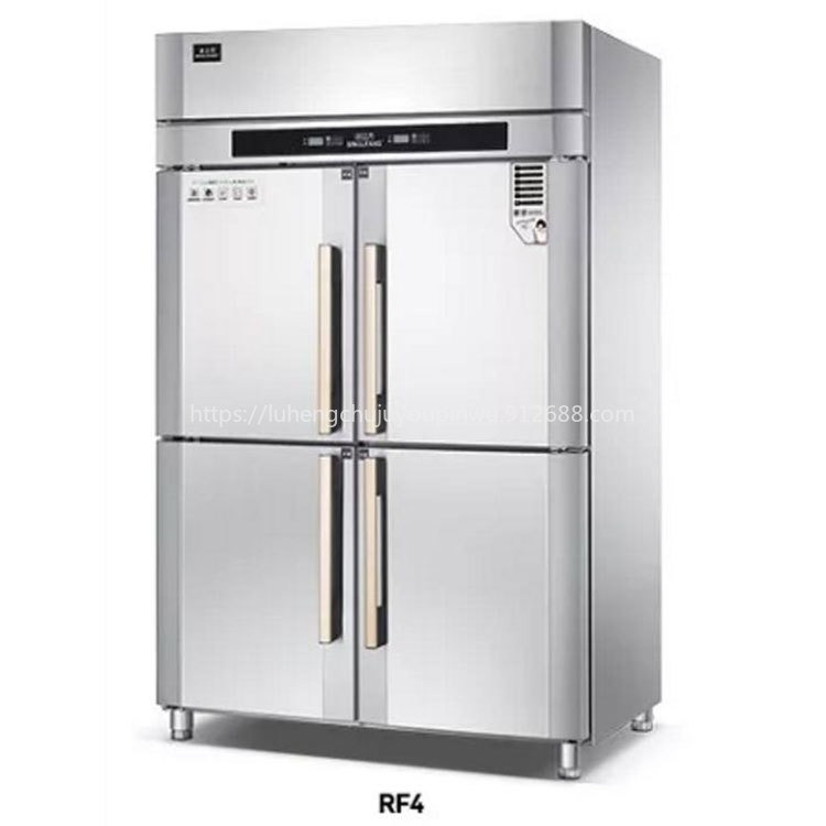 冰立方四门双温冰箱 RF4 商用4门不锈钢冷柜 双温冷藏冷冻柜 大容量厨房冰柜