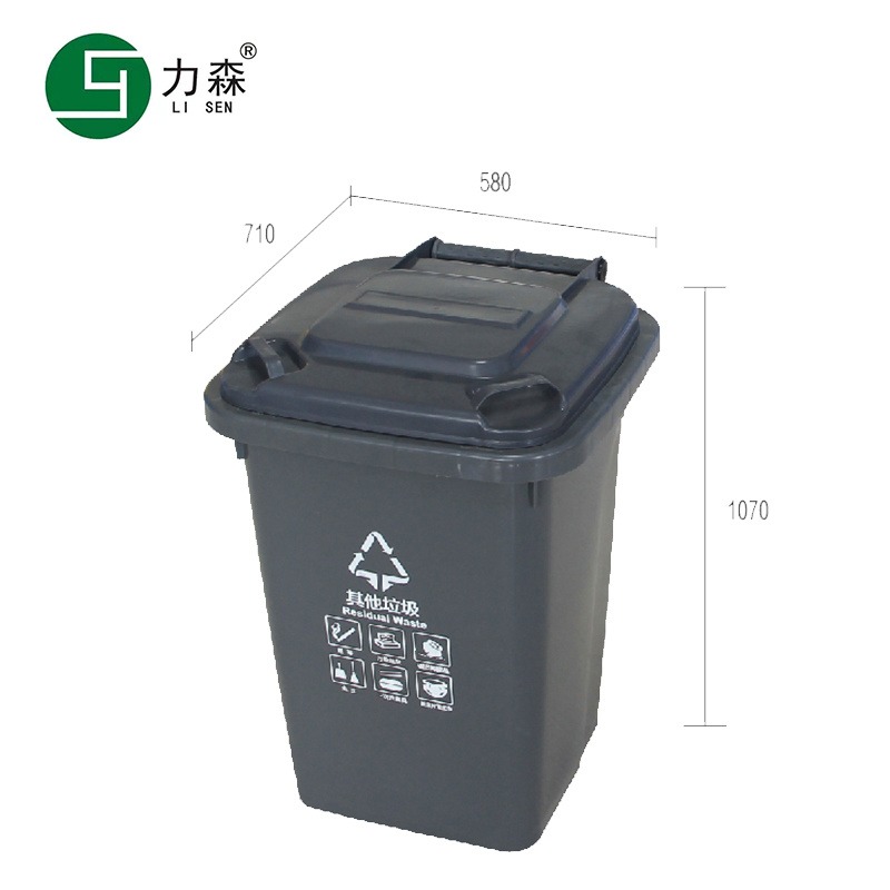 户外环卫垃圾桶 分类垃圾桶 酒店厨房垃圾桶 挂车塑料垃圾桶