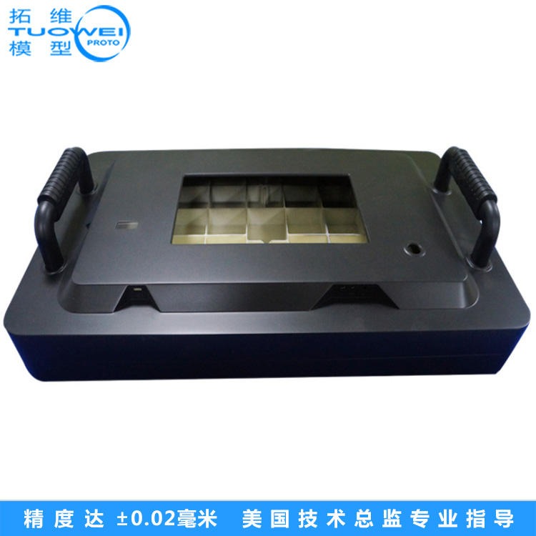 拓维模型塑胶件产品手板加工定制  广东深圳手板模型供应商  来图打样