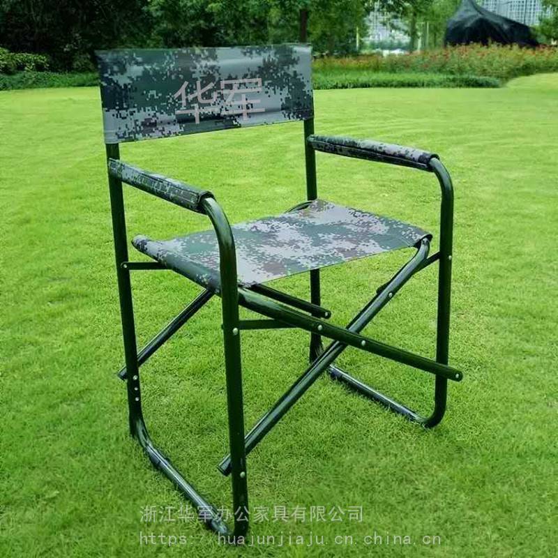厂家批发户外野战作训椅，便携式折叠椅，单人作业椅HY22华军