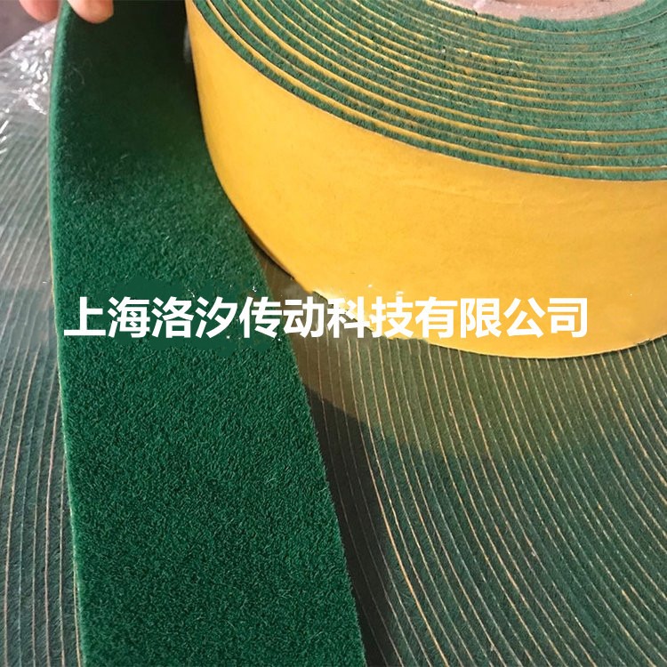 洛汐传动  定型机用绿绒布包辊带 防滑带 绿刺皮