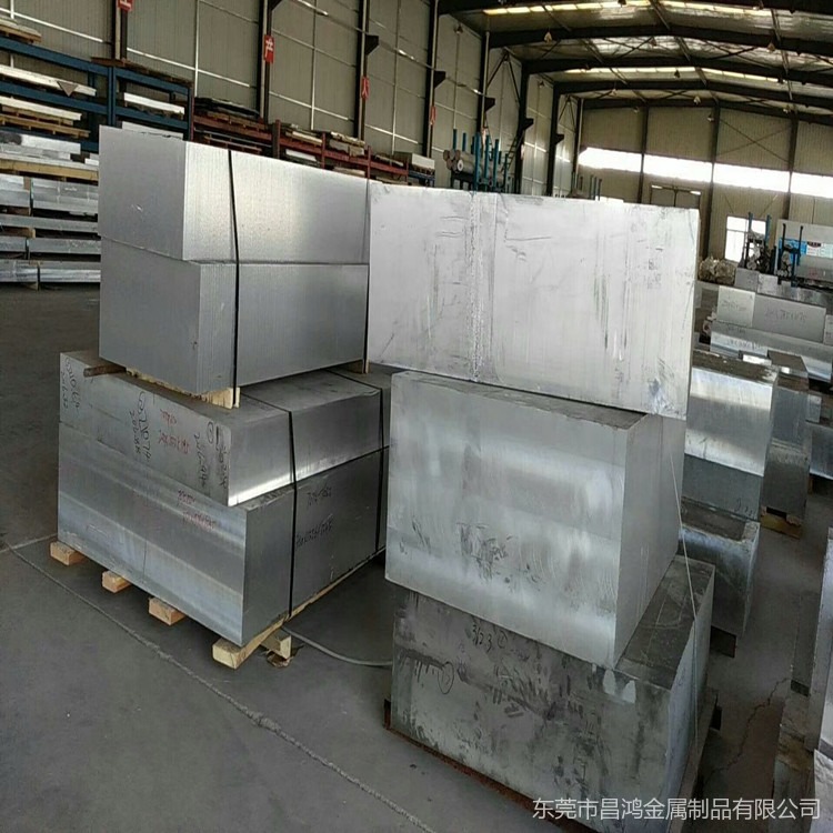 昌鸿  厂家直销1060 3003 5052铝板 铝合金板材切割