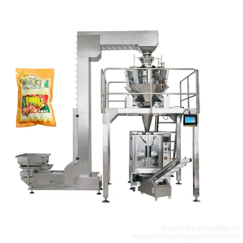 全自动颗粒包装机 板蓝根姜糖五谷杂粮定量包装机分装机图片