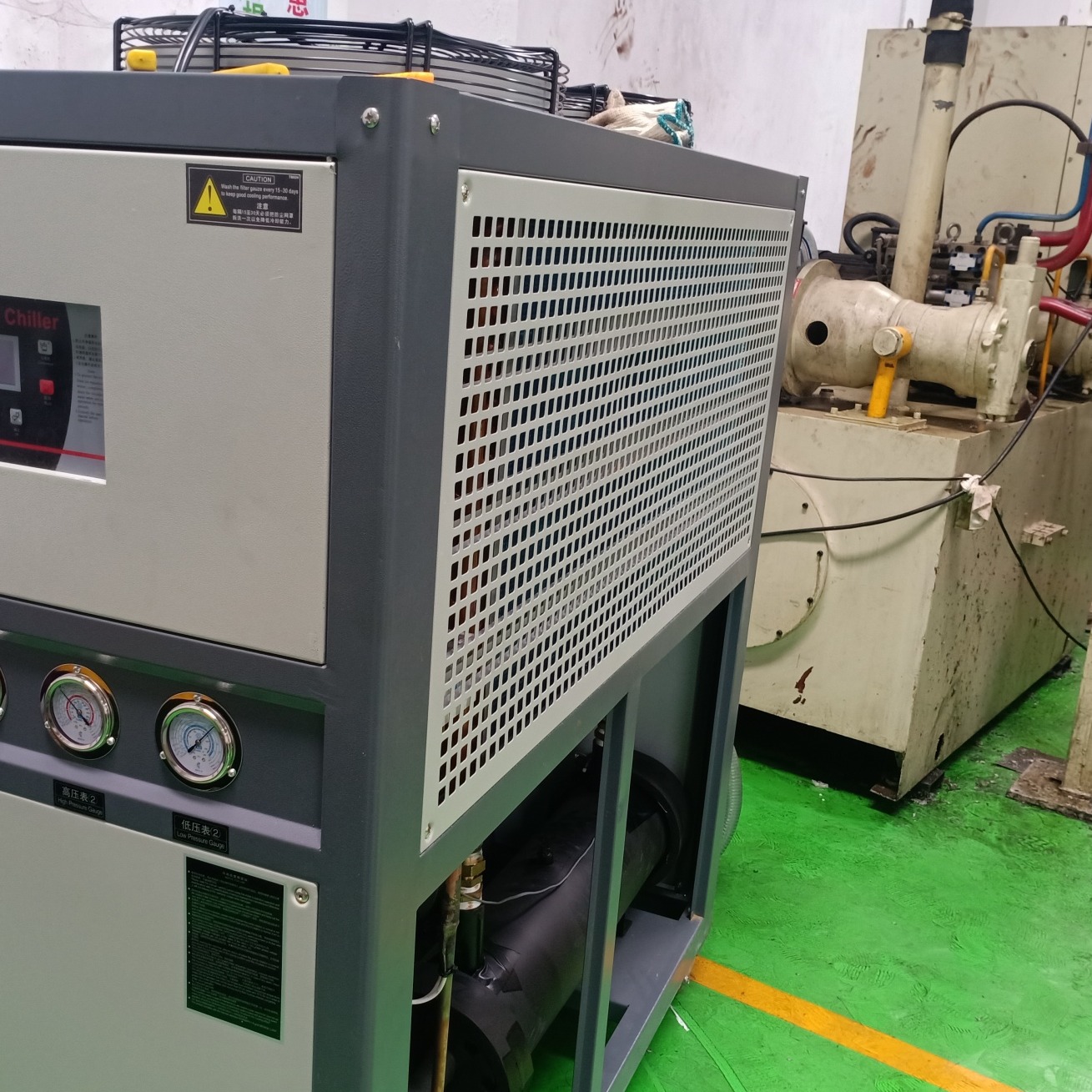切削液冷却机 液压油冷却系统 稀油站降温机 广州诺雄机械