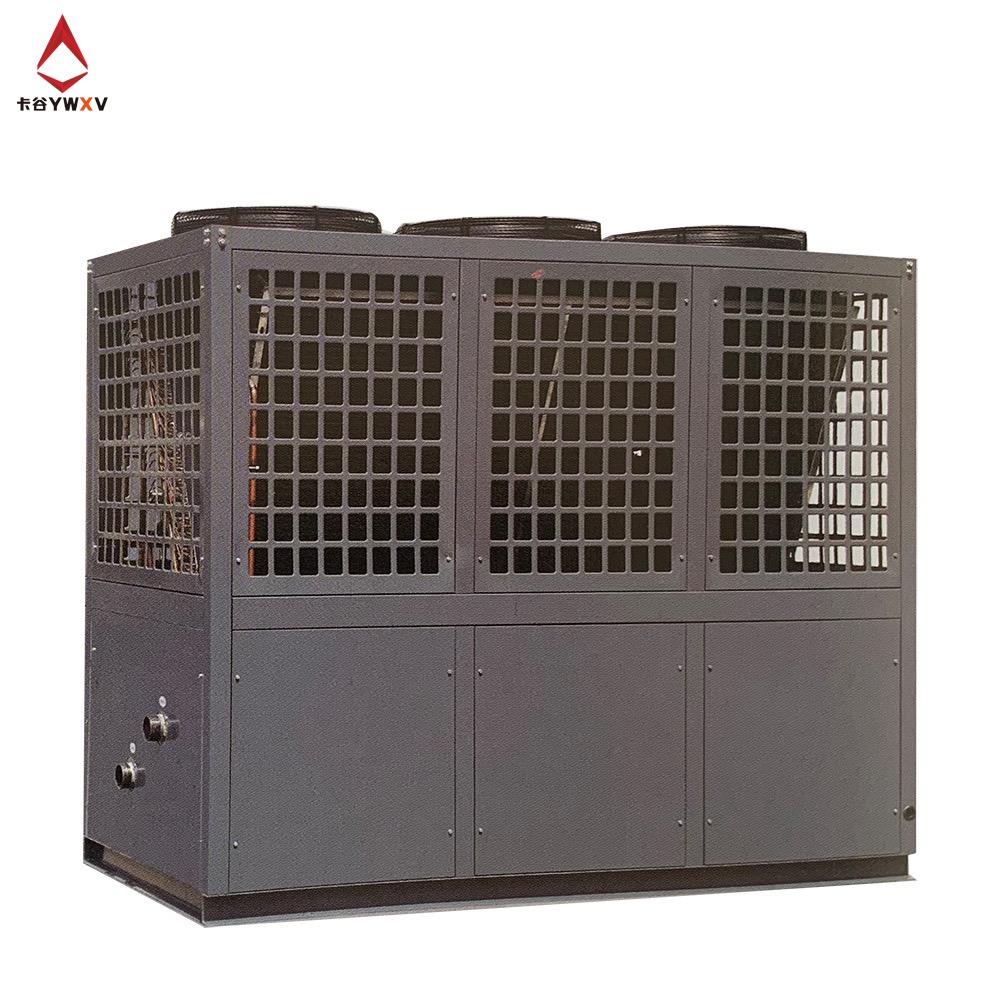 托姆TOM-7HA空气能高温热泵 空气能厂家 空气能空调 专业生产质量保障 现货发售