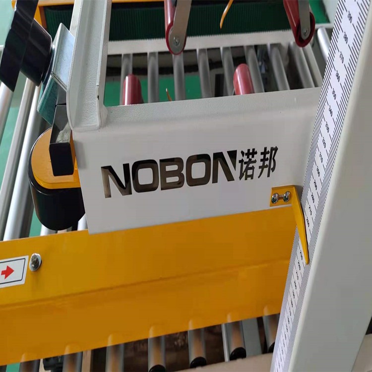 青岛诺邦厂家定制自动折盖角边封箱机 工字封箱机NK5050L免费上门按装调试