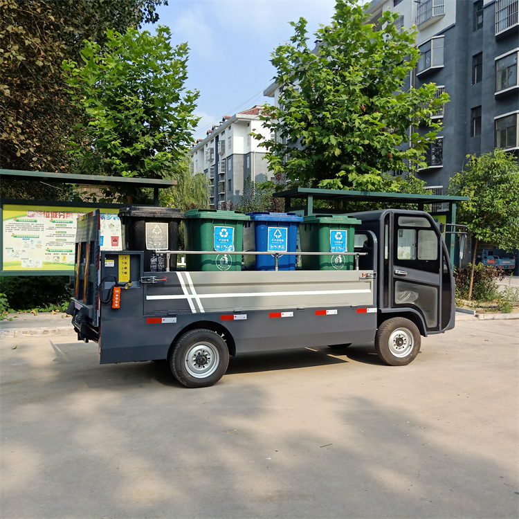 液压尾板新能源垃圾车 分类垃圾桶转运车 宏园 清洁垃圾桶转运车