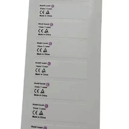 深圳印刷标签纸厂家 公明哑银标签纸 宝安消银龙条码纸 深圳不干胶标签 防水标签贴纸图片