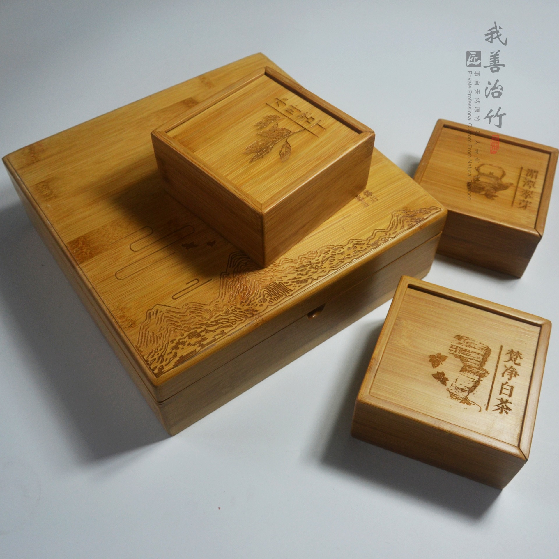 竹盒竹包装竹质茶叶盒竹子咖啡礼盒茶叶月饼包装竹制品 热卖 推荐