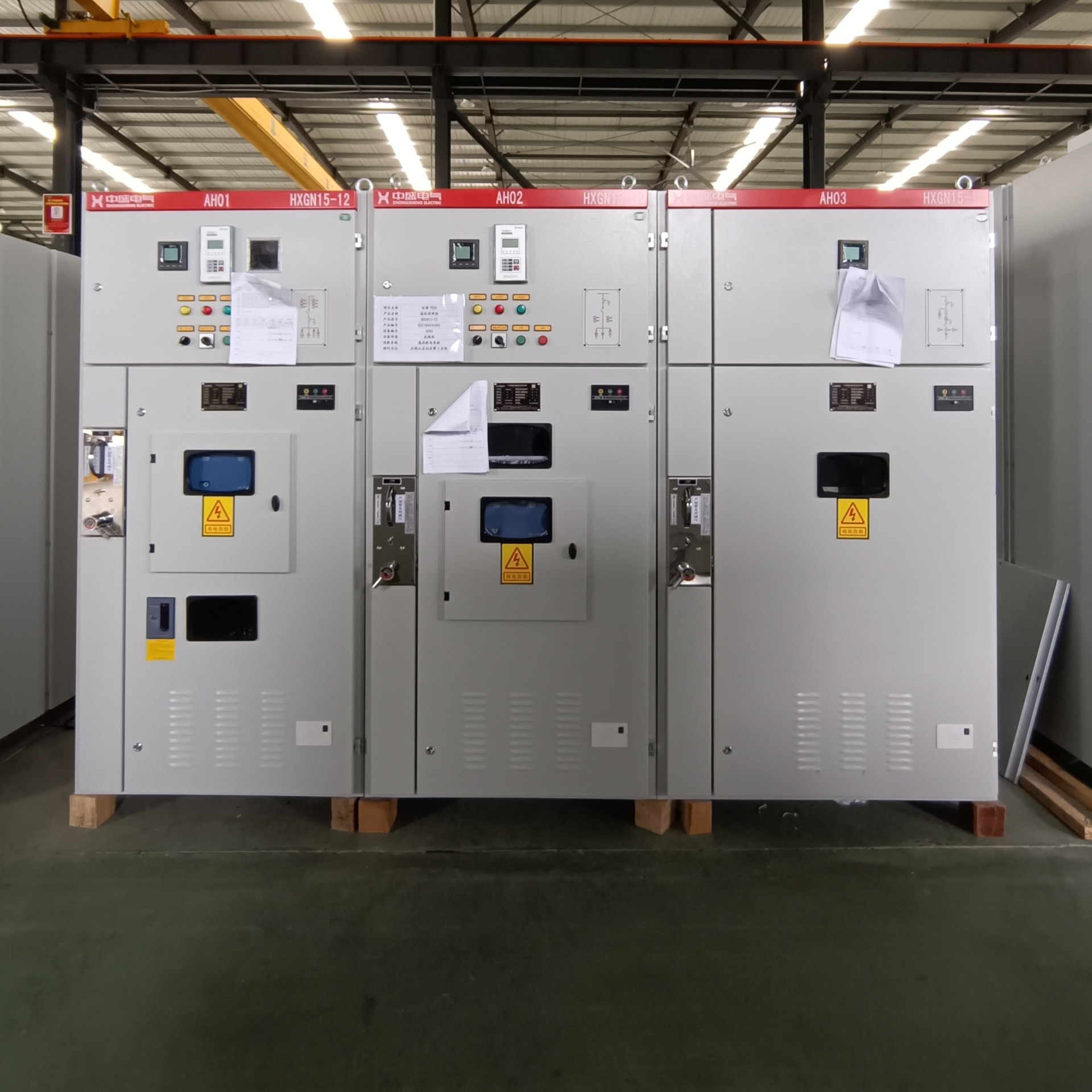 一进三出高压环网柜 XGN15-12环网柜 中盛电气开关柜成套厂家