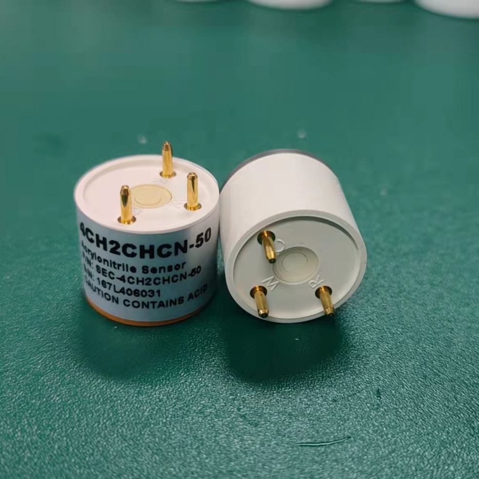 爱和瑞 电化学气体传感器 4CH2CHCN-50 丙烯腈传感器 高灵敏度，响应快，寿命长
