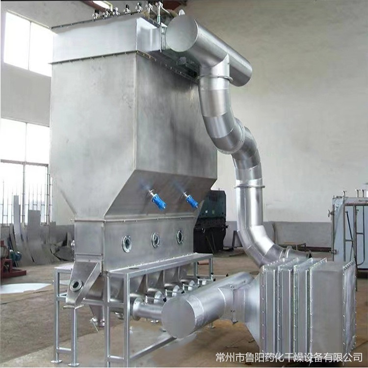 硫酸镁卧式沸腾干燥机 鲁干牌 XF 卧式沸腾干燥机 不锈钢材质制作