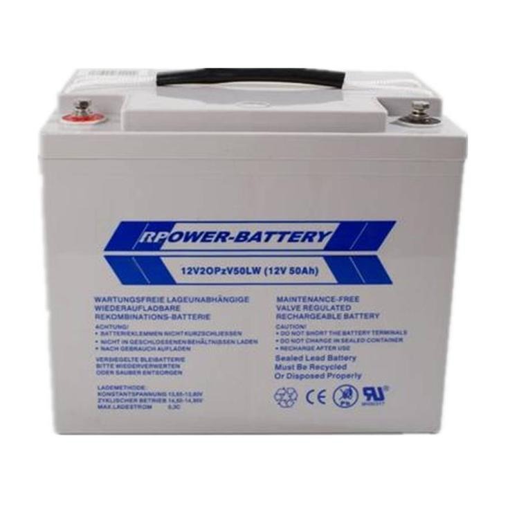 RPOWER-BATTERY蓄电池OGiV12450L 12V45AH机房配套 UPS/EPS应急电源 直流屏配套