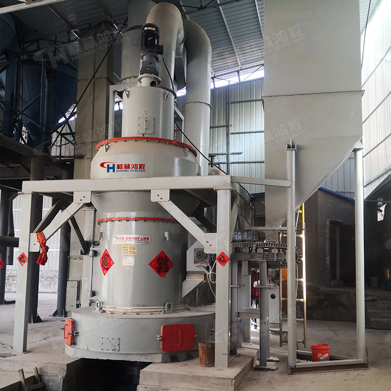 桂林鸿程磨机4r雷蒙磨粉机生产成本硅石磨粉机器供应商