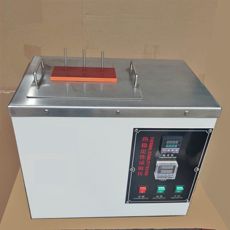 热稳定性试验仪XL-RWD 刚果红热稳定性试验仪 塑料高温热稳定性测试