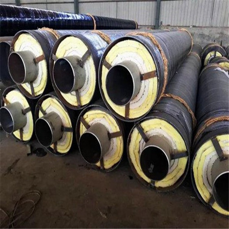钢套钢保温钢管 保温钢管  华盾生产供应 现货供应