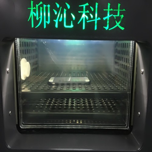 柳沁科技LQ-TS-27B 深圳冷热冲击试验箱    小型冷热冲击试验箱图片