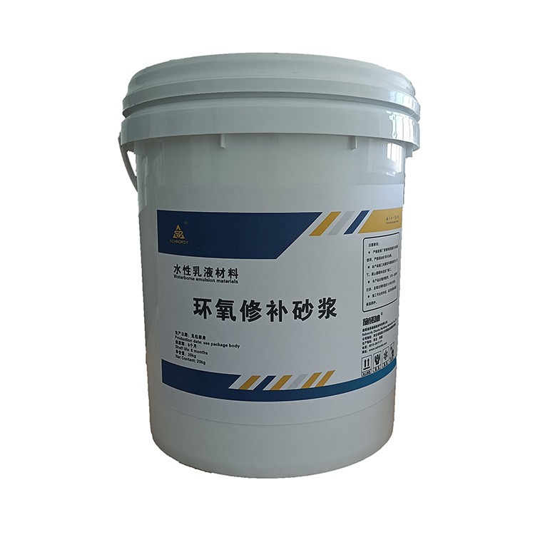 水性环氧乳液砂浆价格 高耐碱高强度环氧树脂砂浆施诺迪