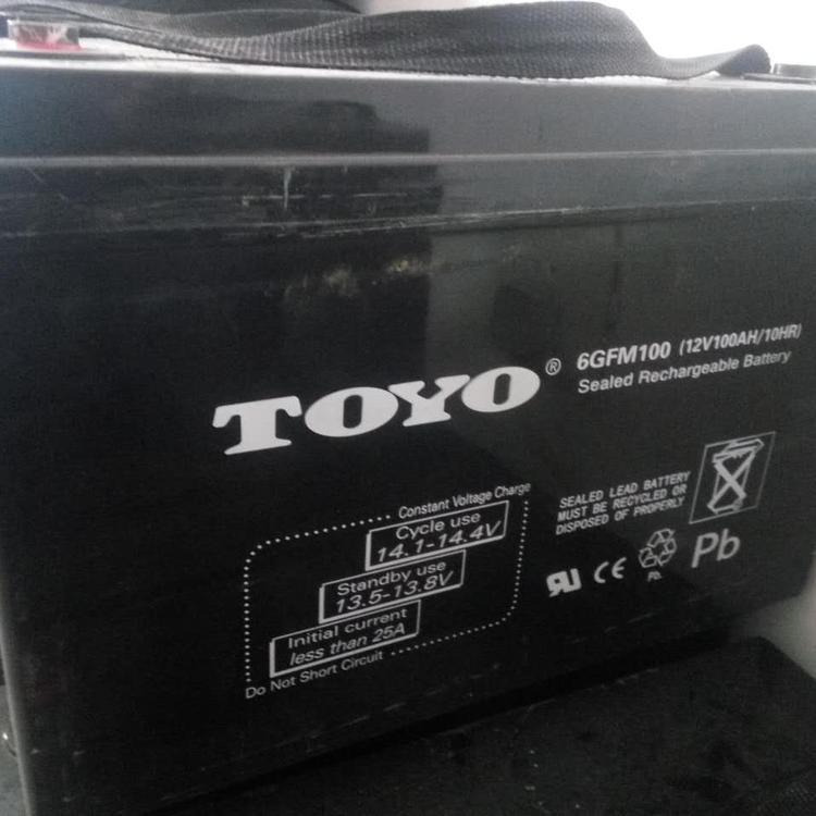 TOYO蓄电池 6FM7 东洋蓄电池12V7Ah 铅酸免维护