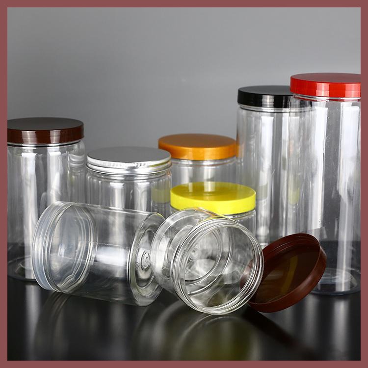 坚果收纳透明密封瓶 塑料食品罐 塑料储物罐 博傲塑料