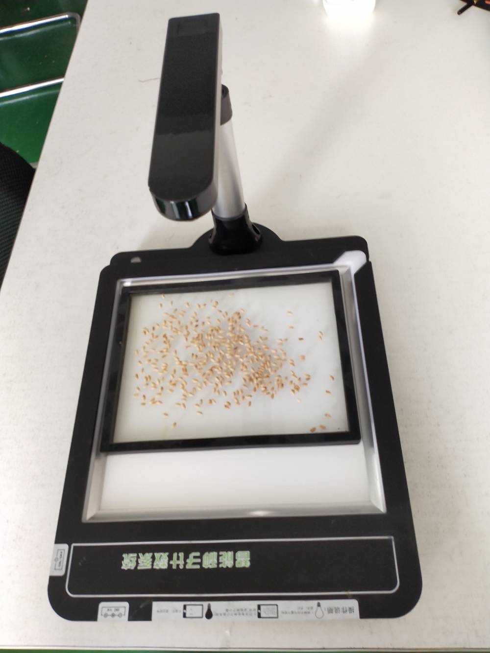 稻麦考种分析仪HTKZ-B智能考种分析系统