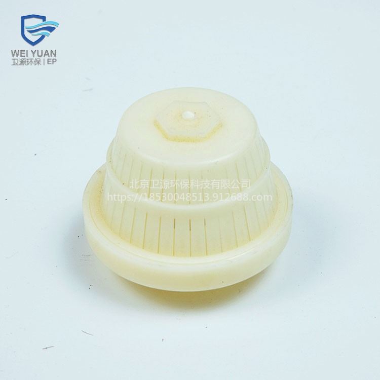 北京房山卫源厂家生产销售配件滤帽滤头 尖头ABS排水帽工程塑料图片