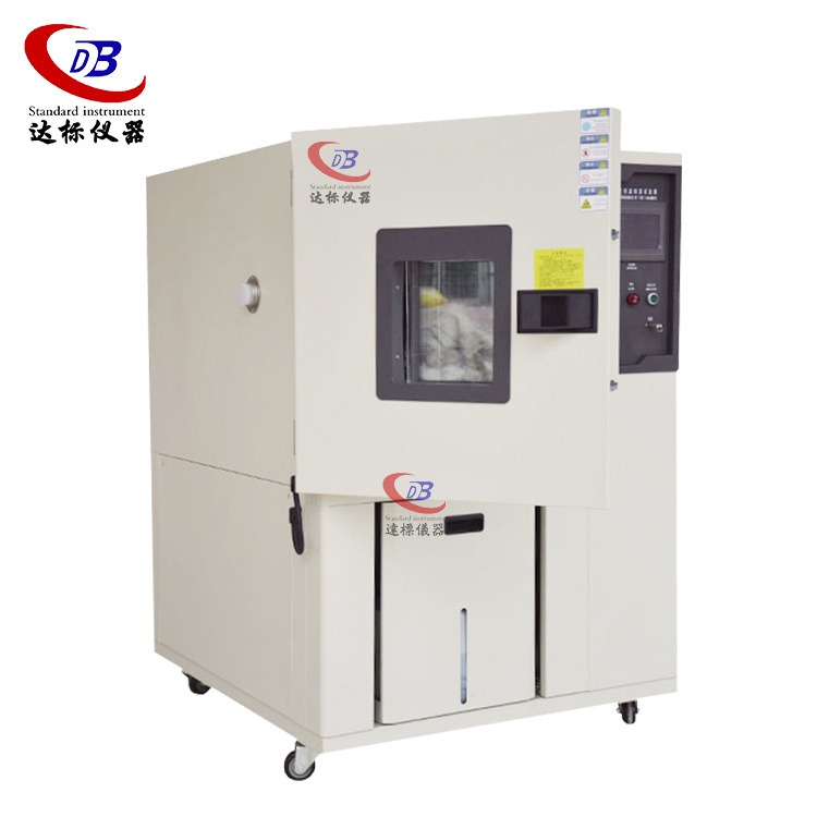 达标仪器DB-589橡胶耐老化试验箱_惠州臭氧老化试验箱_台湾臭氧老化试验箱