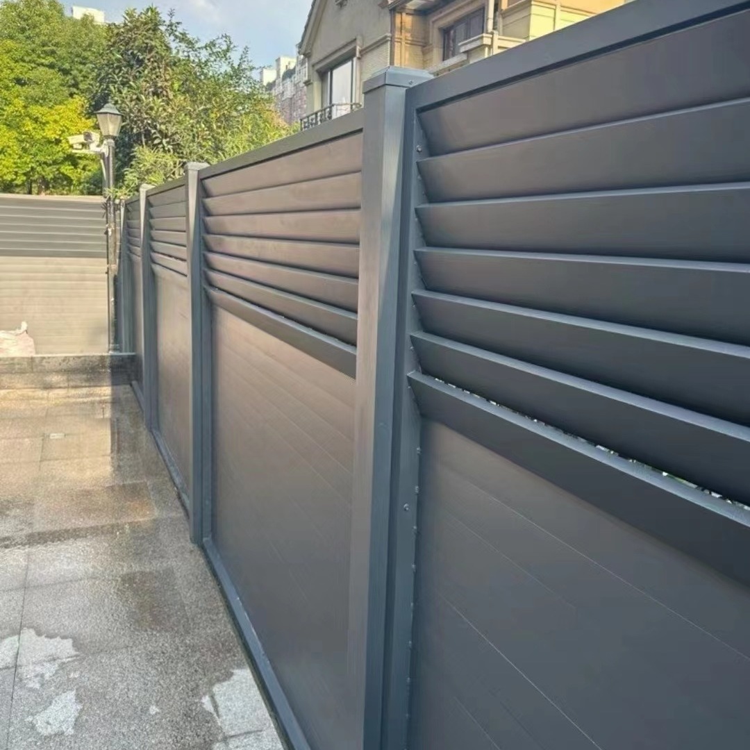 陕西方元浩宇 室外铝艺护栏 别墅花园防护围栏 款式精美