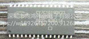 XILINX(赛灵思) 可编程逻辑器件深圳原装现货热销 XC6SLX45T-2FGG484I